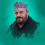 إصدار غرام المحب